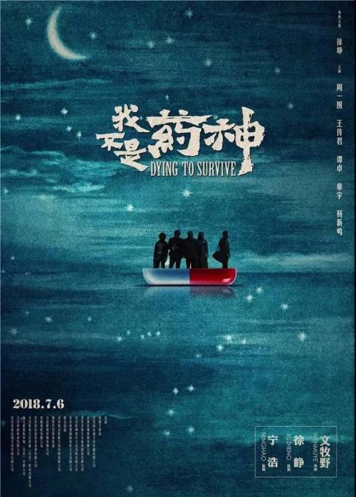 九州栄養福祉大学student card